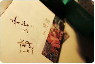 深入了解 十大禁用黄色软装排行